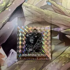 d5876 ドラゴンボール 40th シール ウエハース 2弾 第四十二巻