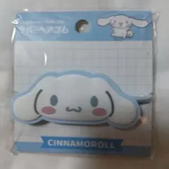 シナモンロールのヘアーゴム