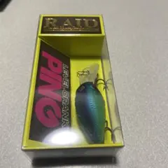 2026年最新】レイドジャパン ルアーの人気アイテム - メルカリ