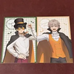 兎耳山 十亀 ポストカード