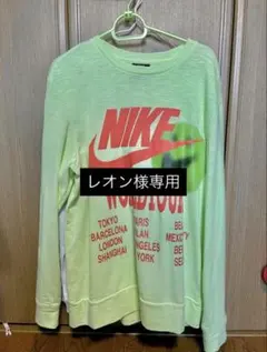 NIKE NSW ロンT グリーン Sサイズ
