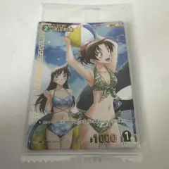 遠山和葉　チャレンジ戦 記念プロモーション 2枚セット X: ゲーム・おもちゃ・グッズ 遠山和葉 チャレンジ戦 プロモ