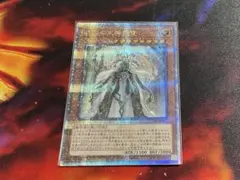 2026年最新】大神官 未開封の人気アイテム - メルカリ