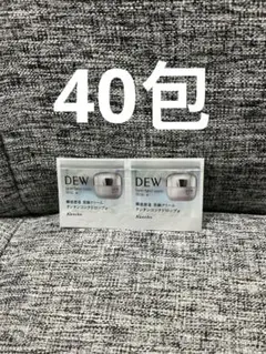 DEW フェイスクリーム 40包のサムネイル