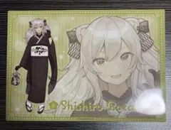 白鷺時雨様 リクエスト 3点 まとめ商品