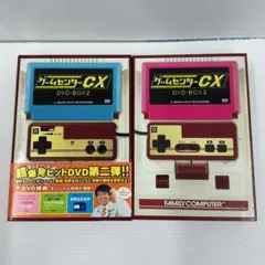 2026年最新】ゲームセンターcx dvdセットの人気アイテム - メルカリ