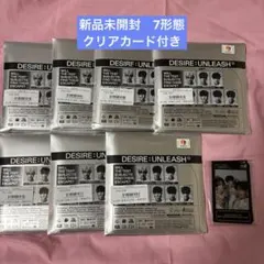 ENHYPEN DESIRE: UNLEASH 7形態セット