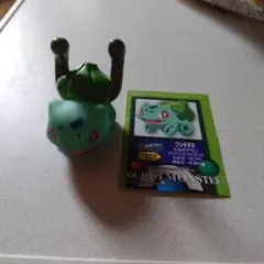 ポケモンキッズ指人形フシギダネシール付き