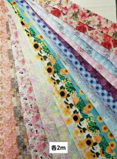 あーちゃん☆様 おまとめ2点