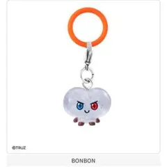 TRUZ めじるしアクセサリー ～キラキラスペシャルラメver.～ BONBON