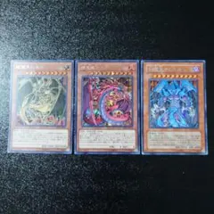 2026年最新】三幻神 シークレットの人気アイテム - メルカリ