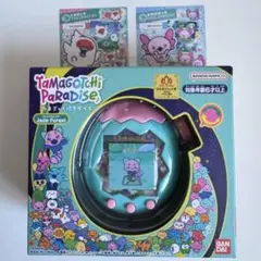 【ステッカー付】たまごっちパラダイス ジェイドフォレスト Jade Forest