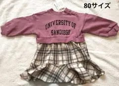 【新品】プティマイン　ロゴ×チェックワンピース　　長袖　80