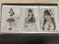 ≒JOY ニアジョイ 大信田美月 直筆 まとめ売り - メルカリ