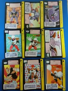 ドラゴンボールカード 【魔】 9枚セット ノーマルカード - メルカリ