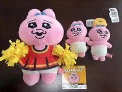 おぱんちゅうさぎ　マスコット おしゃれぬいぐるみ　 アミューズメント専用景品