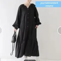 GWセールジャーナルスタンダードレリュームストライプティアードギャザーワンピース