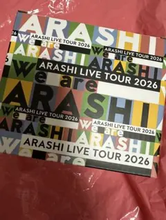 嵐 半券ARASHI LIVE TOUR2026We are ARASHI 2枚 - メルカリ