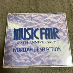 KOUBOUKOUYA様 リクエスト 6点 まとめ商品