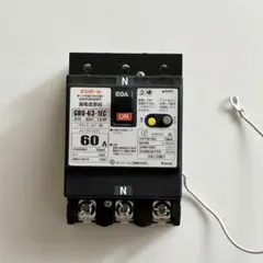 新品 テンパール 漏電遮断器 60A GBU-63 1HEC 新品 - メルカリ
