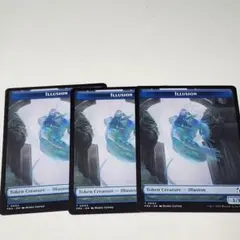 MTG 환상 토큰 3장 세트 영어판