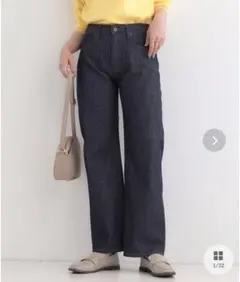 ストレートデニムパンツ