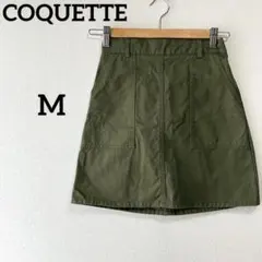 COQUETTE 【M】ミニスカート 綿100% コットン　ウエストバックゴムのサムネイル