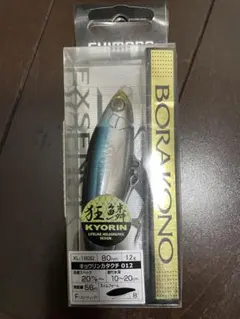 シーバスルアー　ボラコノ80Fのサムネイル