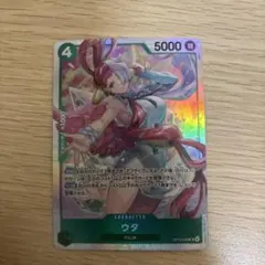 ウタ ワンピース カードゲーム 5000パワー