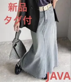 [新品] Java ウエスト切り替え裾カットオフ デニム　ロングスカート　S