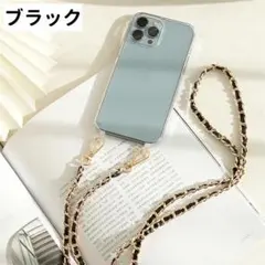 iPhone13Pro用★レザーチェーンストラップ付き アクリル クリアケース
