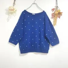 CINEMACLUB シネマクラブ 【L】七分袖 星柄 ニット セーター 青