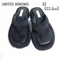 ユナイテッドアローズ　厚底　トング　サンダル　黒　22.5cmのサムネイル