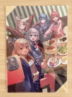 Item thumbnail for item 8607dd2f-b847-4cd5-83b4-204236e93cc6