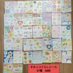 Item thumbnail for item 7c13c5ae-57f2-4a00-b90d-f657c0eaed22