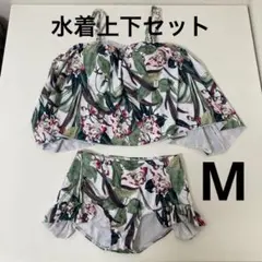 花柄水着　セットアップ　Mサイズのサムネイル