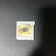 イナズマイレブン GOシャイン