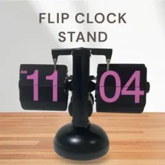 Flip Clock Stand レトロ パタパタ時計 フリップ クロックのサムネイル