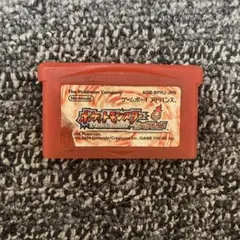 ゲームボーイアドバンス　ポケットモンスター ファイアレッド　ソフト