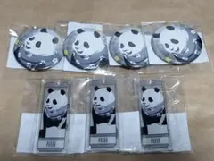 呪術廻戦 まるくじ 和服 パンダ 缶バッジ キーホルダー