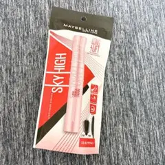 MAYBELLINE SKY HIGH マスカラ あさやけルビー