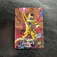 ドラゴンボールスーパーダイバーズ ゴールデンフリーザ GDR SDV4-046
