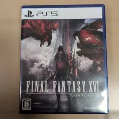 PS5 ファイナルファンタジーXVI