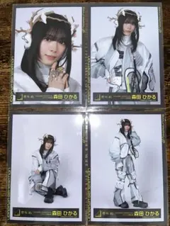 森田ひかる UDAGAWA GENERATION ジャケット写真衣装 コンプ