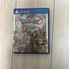 ドラゴンクエストXI PS4