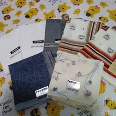 メンズのブランドの白系5枚&グレー系1枚&ブルー色系1枚の計7枚のハンカチです。