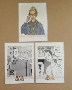 東京リベンジャーズ 東リべ 原画展 ぱしゃこれ 箔押し 稀咲鉄太 半間修二