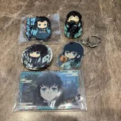 鬼滅の刃　時透無一郎　まとめ売り