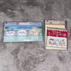 ちいかわ一番くじ G賞 ステーショナリー