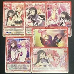 2025年最新】プレシャスメモリーズ 暁美 ほむらの人気アイテム - メルカリ